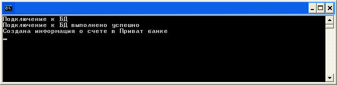 Intersystems Caché: Globals API для .NET – прямой доступ к глобалам из C#
