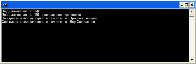Intersystems Caché: Globals API для .NET – прямой доступ к глобалам из C#