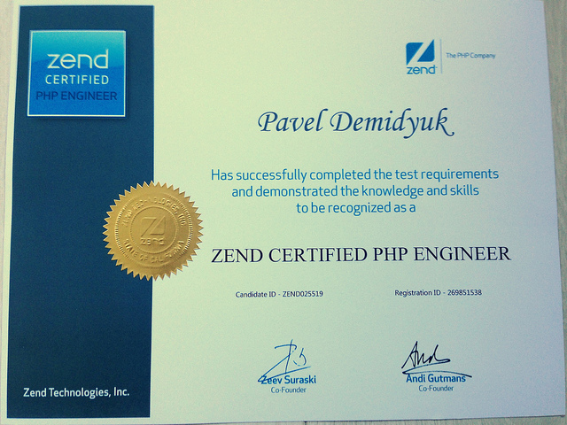 PHP Zend сертифицирование сегодня