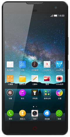 ZTE Nubia Z7 Max