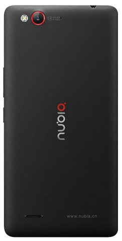 ZTE Nubia Z7 Max