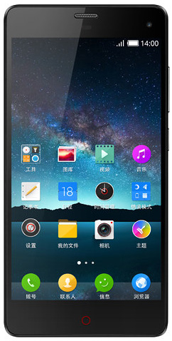 ZTE Nubia Z7 Mini