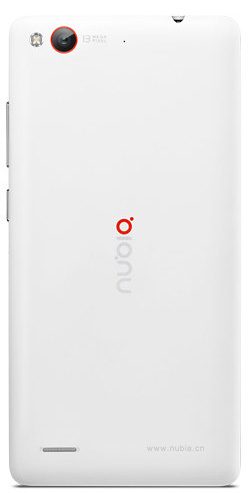 ZTE Nubia Z7 Mini