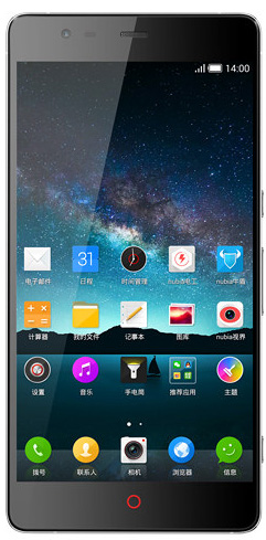 ZTE Nubia Z7