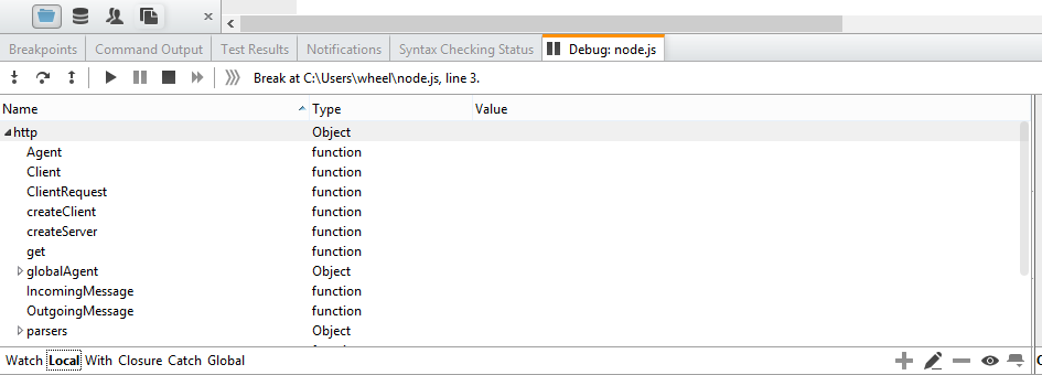 Обзор Komodo Edit и Komodo IDE 8