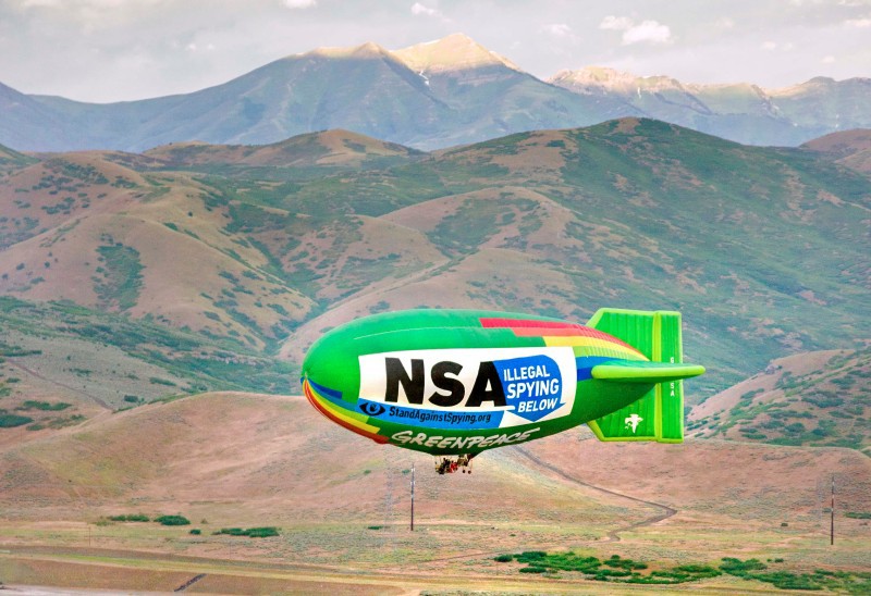 Детальная фотография дата центра АНБ передана в общественное достояние Детальная фотография дата центра АНБ передана в общественное достояние