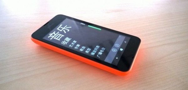 Nokia Lumia 530