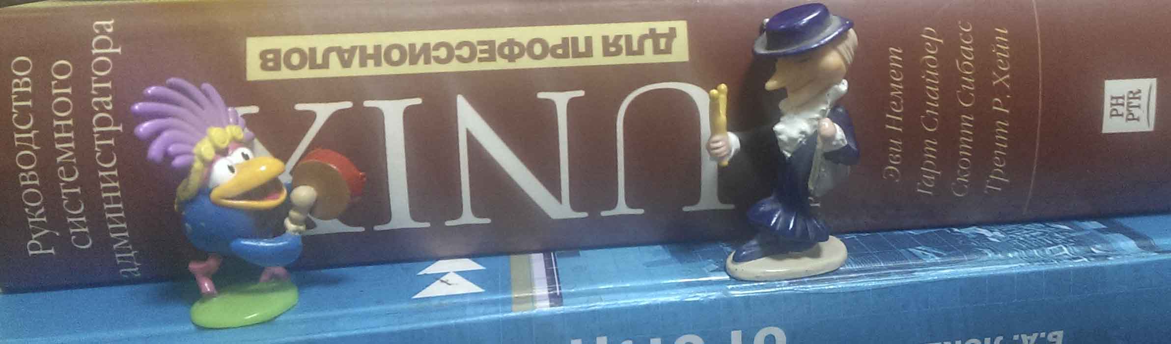 Что такое grep и с чем его едят image