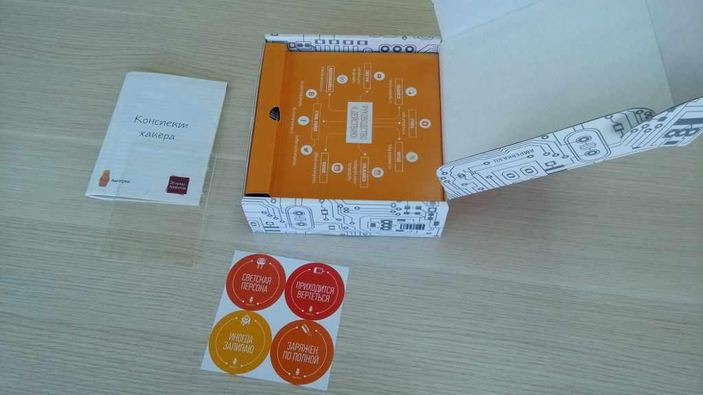 Обзор нового образовательного набора по электронике от Амперки (Матрешка Z)