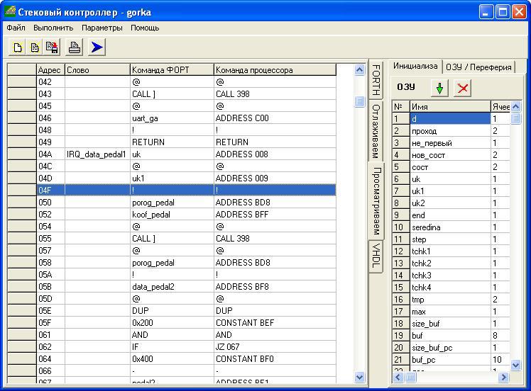 Микроконтроллер своими руками image