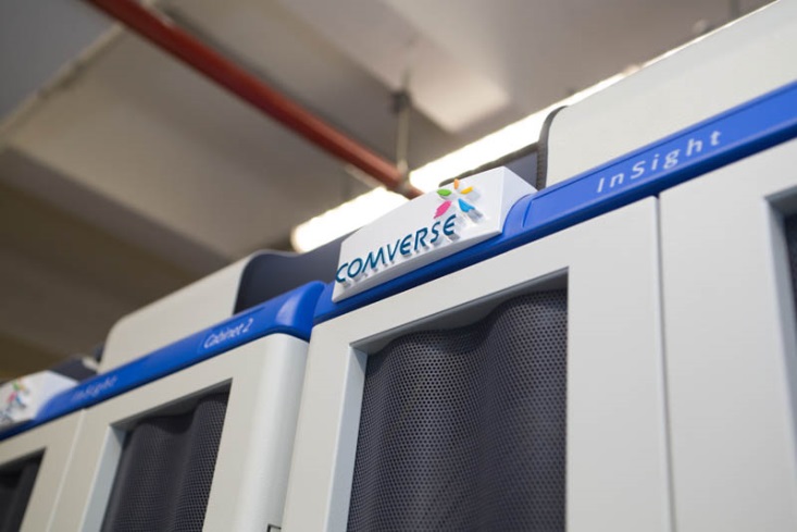 «Тестовая Зона» Билайн: проходите в гермошлюз, одевайтесь теплее в машзале и выключайте телефоны