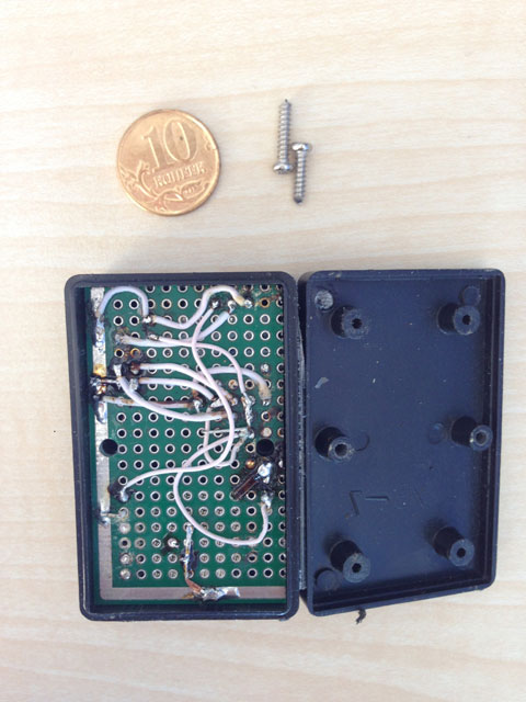 Кручу, кручу, кручу, кручу педали, кручу image