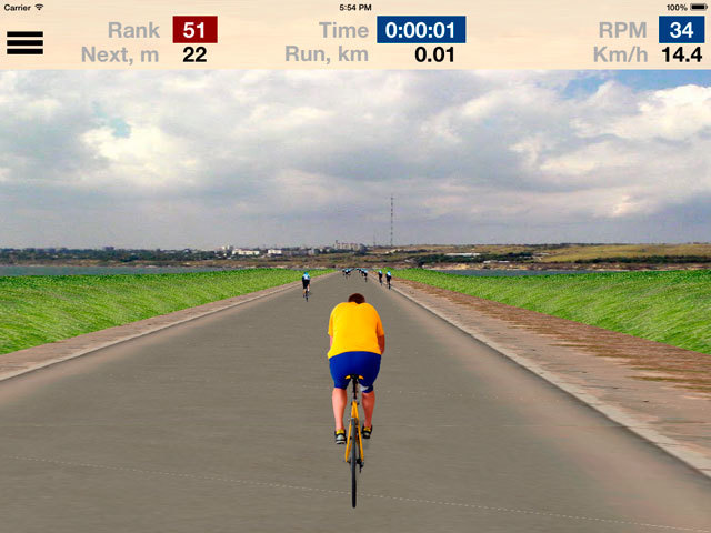 Кручу, кручу, кручу, кручу педали, кручу image