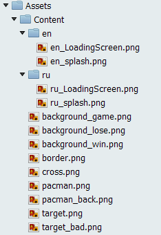 Пишем Android игру на Xamarin+MonoGame (C#) Пишем Android игру на Xamarin+MonoGame (C#)