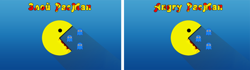 Пишем Android игру на Xamarin+MonoGame (C#) Пишем Android игру на Xamarin+MonoGame (C#)