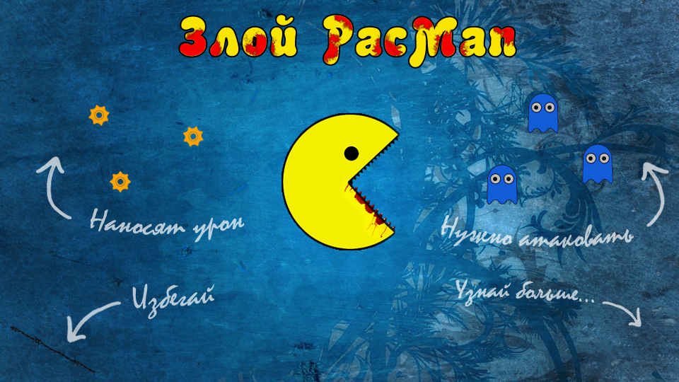 Пишем Android игру на Xamarin+MonoGame (C#)