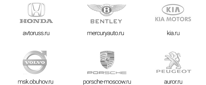 Почему машины не продаются через интернет? Потому что их отказываются продавать