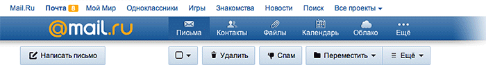 В Mail.ru разработали «более легкий и современный синий» для оформления портала