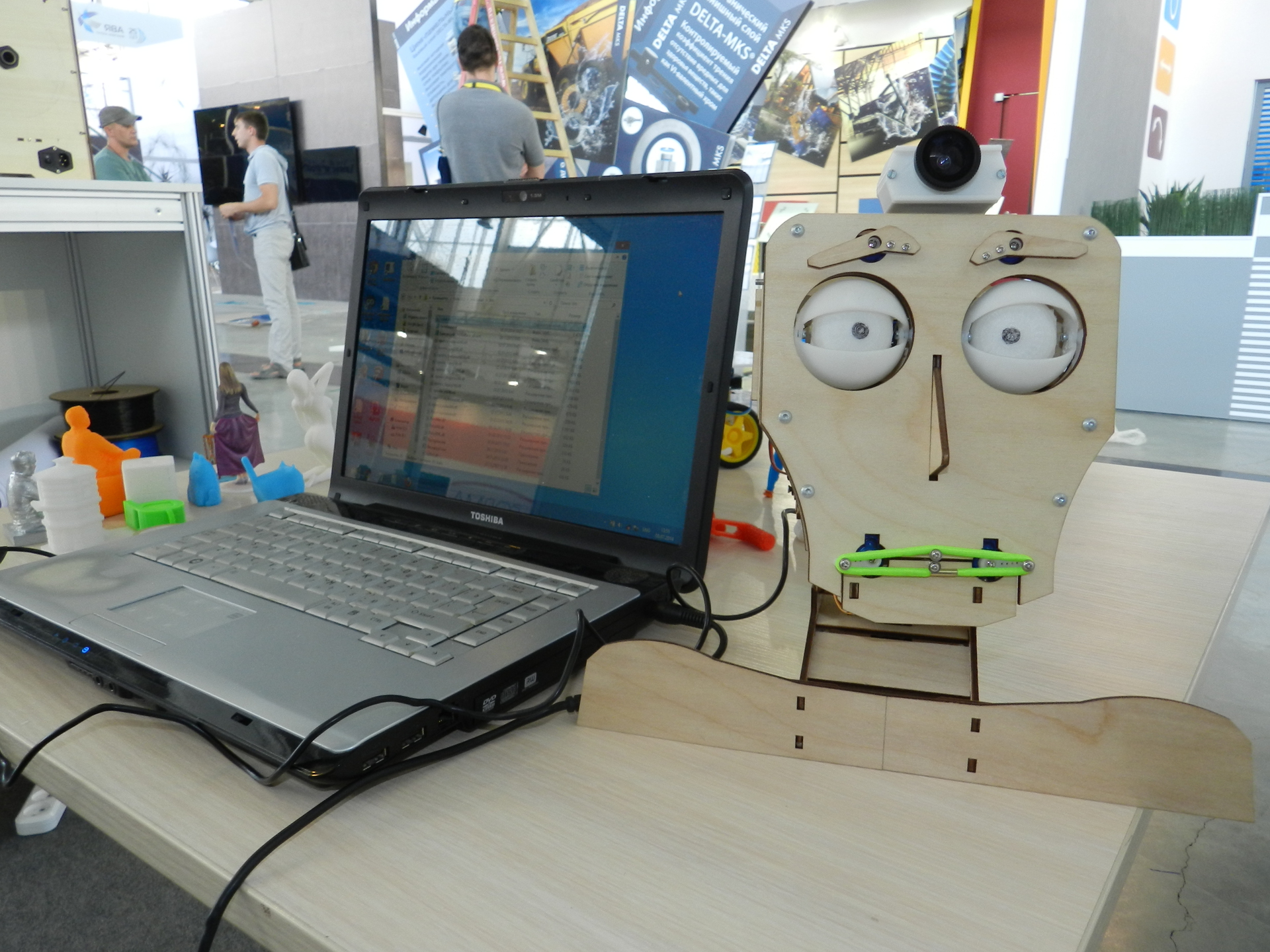 MakeItLab на выставке Иннопром 2014 image