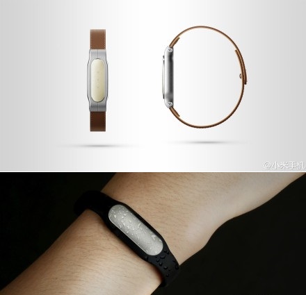 Xiaomi Mi Band