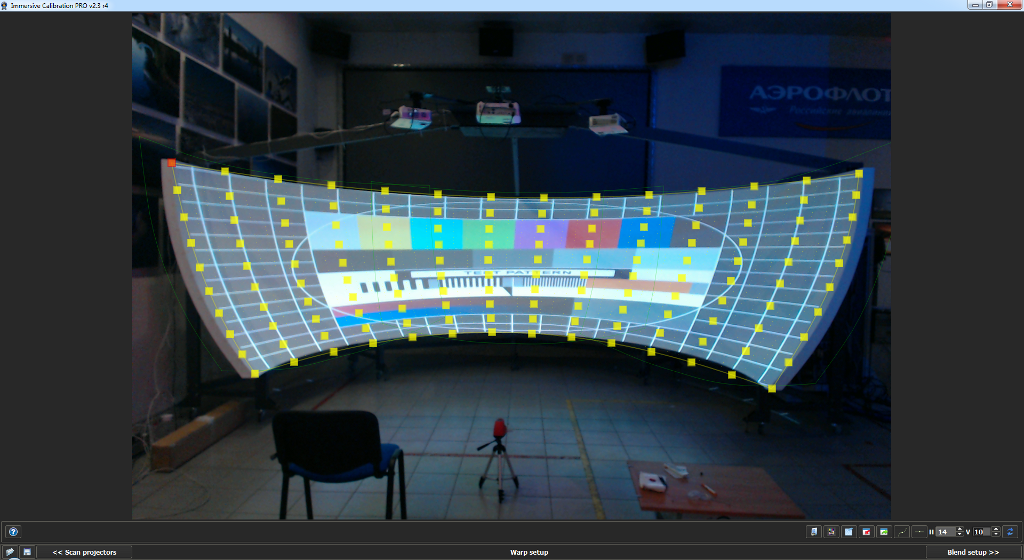 Как мы строим авиатренажер: проекционный экран Как мы строим авиатренажер: проекционный экран