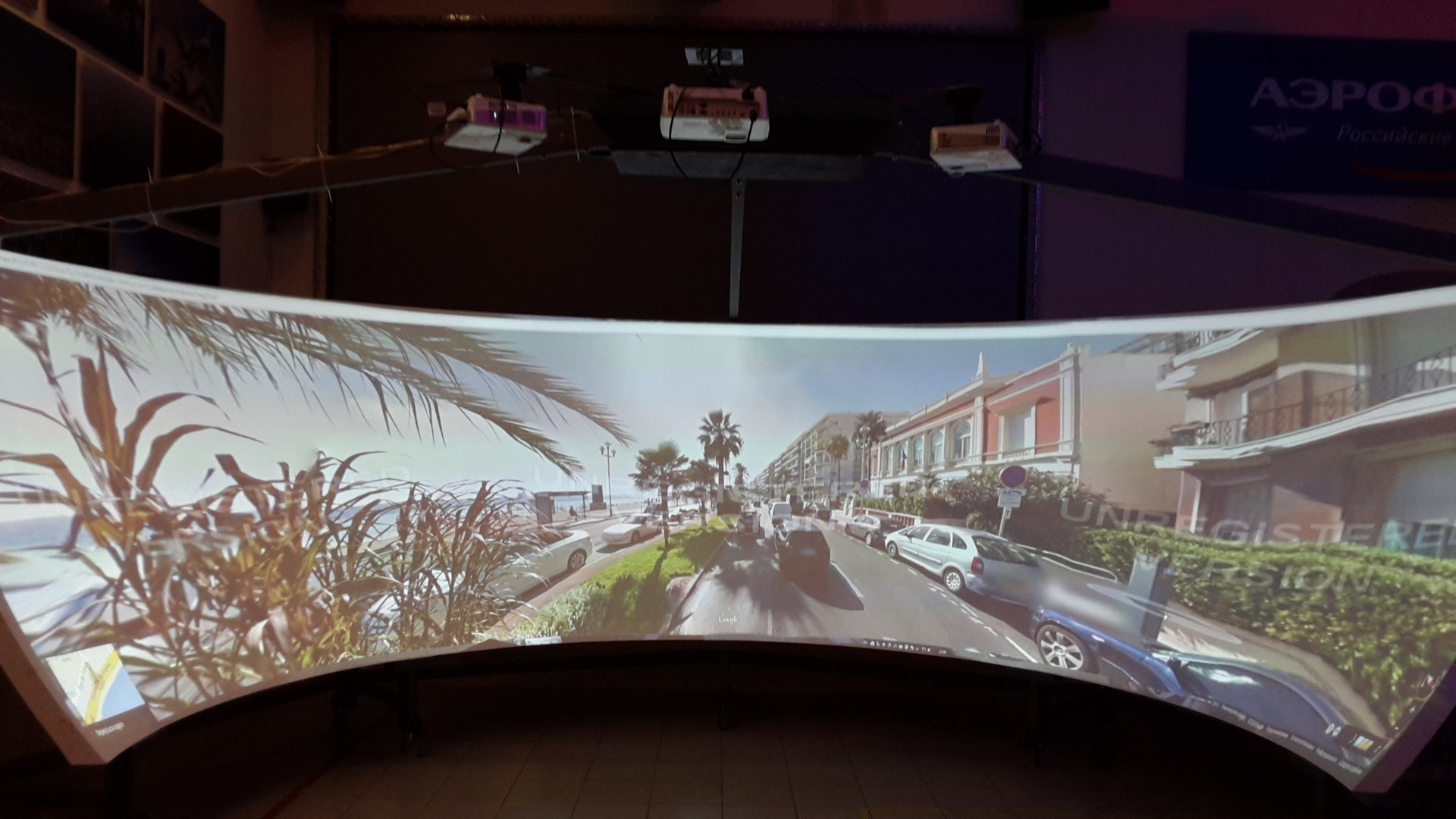 Как мы строим авиатренажер: проекционный экран Как мы строим авиатренажер: проекционный экран