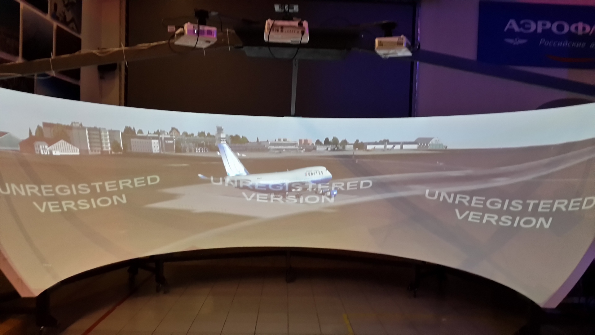 Как мы строим авиатренажер: проекционный экран