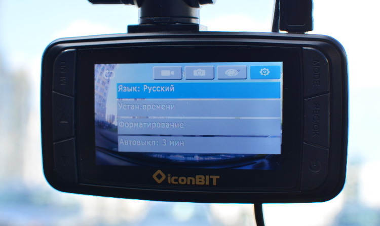 Обзор iconBIT DVR QX PRO: любопытный регистратор со съемкой 1080p 60 FPS