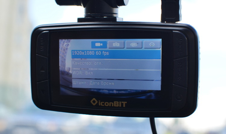 Обзор iconBIT DVR QX PRO: любопытный регистратор со съемкой 1080p 60 FPS