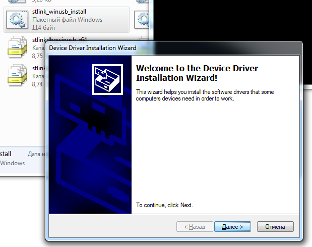 Быстрый старт ST Nucleo F401 + краткое руководство Быстрый старт ST Nucleo F401 + краткое руководство