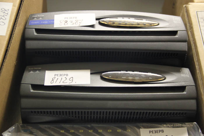 Немного старого железа Немного старого железа