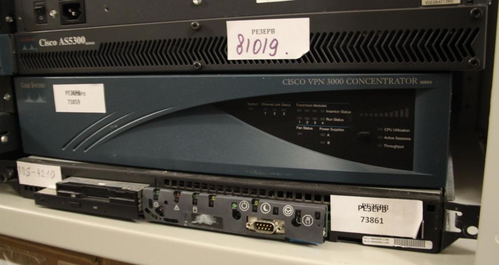 Немного старого железа Немного старого железа