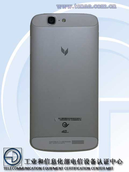 Смартфон Huawei C199 построен на однокристальной системе HiSilicon Kirin 920 
