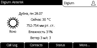 JavaScript для… настольного IP телефона? JavaScript для… настольного IP телефона?