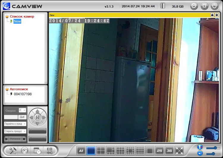 Домашнее видеонаблюдение «без осложнений»: обзор AdvoCam HappyCam Домашнее видеонаблюдение «без осложнений»: обзор AdvoCam HappyCam