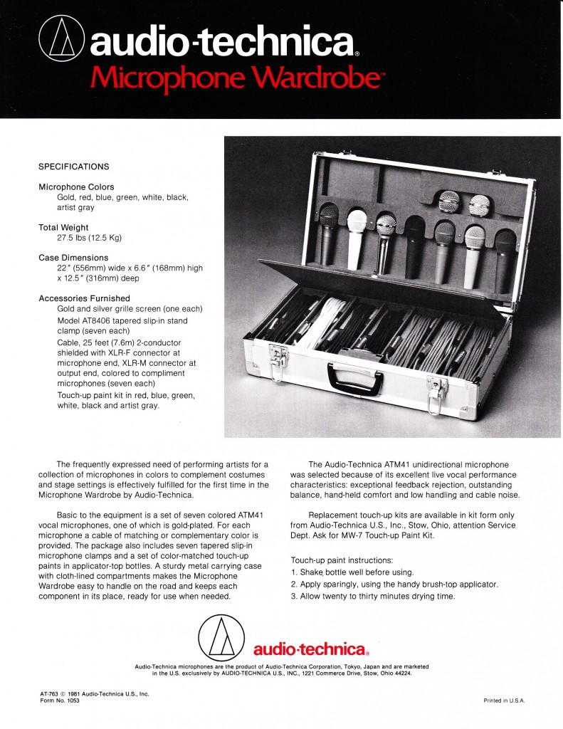 История компании Audio Technica image