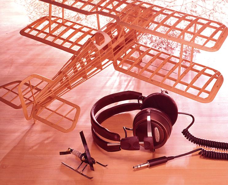 История компании Audio Technica image