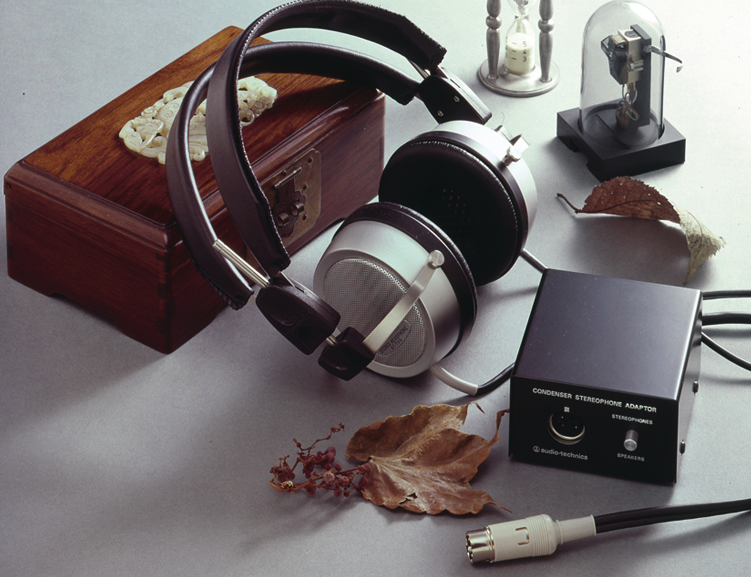 История компании Audio Technica image