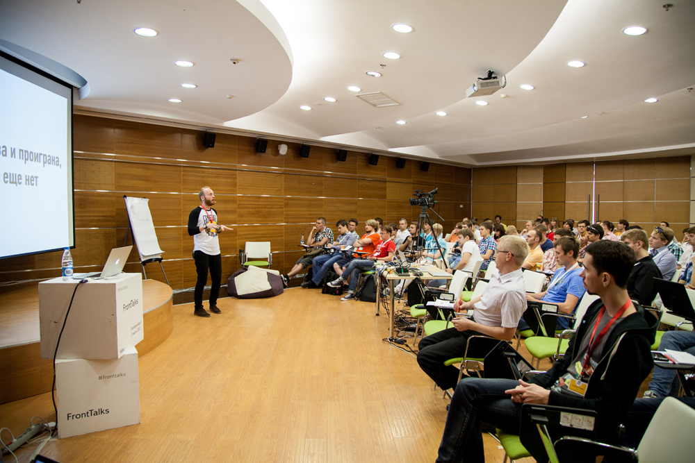 Как мы делали FrontTalks Как мы делали FrontTalks