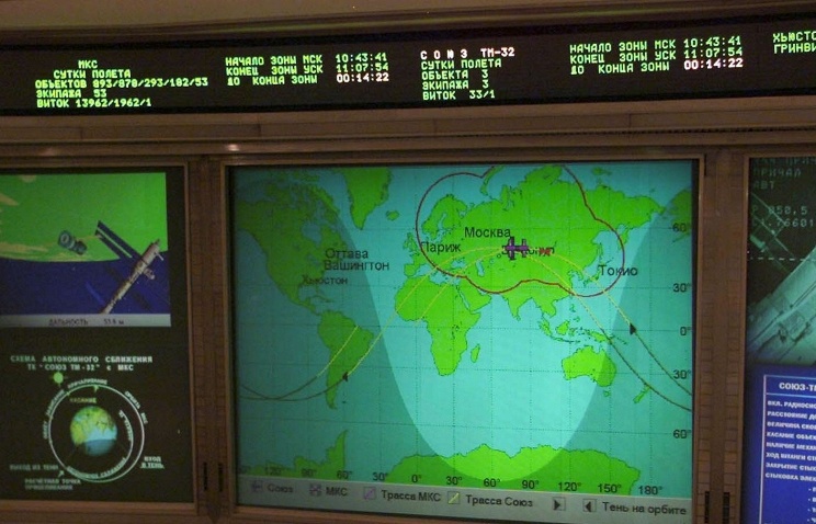 «Роскосмос» потерял управление над спутником с гекконами на борту