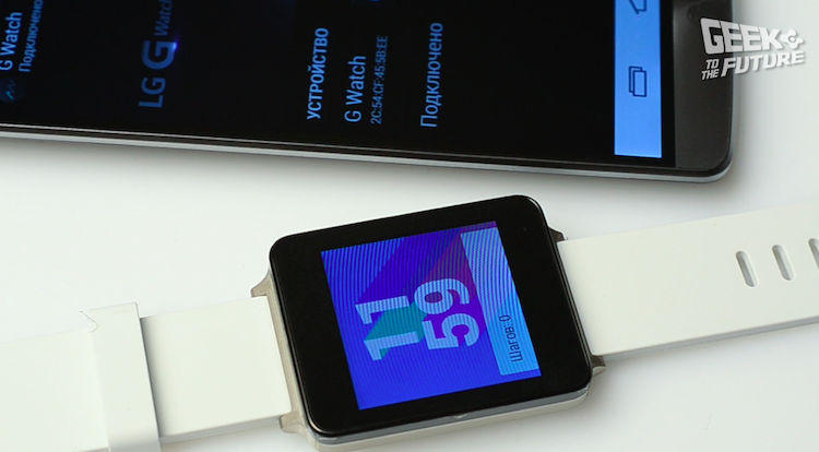 Смартфон LG G3 и часы LG G Watch: протестировано на людях