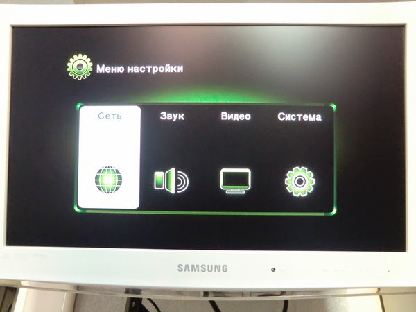 WiFi Display. Большие возможности в компактной упаковке, в поисках идеала