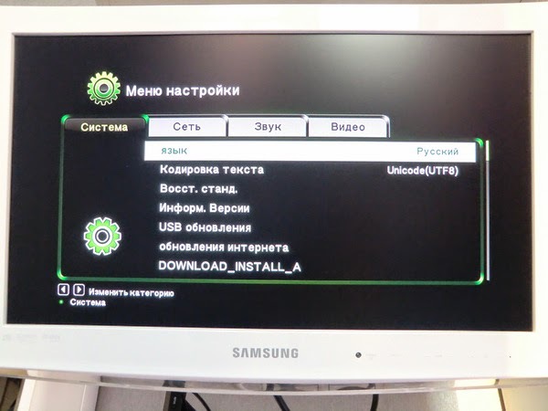 WiFi Display. Большие возможности в компактной упаковке, в поисках идеала