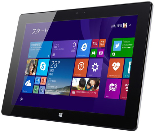 Планшет Epson Endeavor S TB20S работает под управлением Windows 8.1 with Bing Epson Endeavor S TB20S