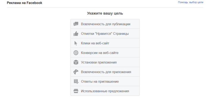 Как убедить посетителей вашего сайта купить продукт, используя конкурентов? Часть 1