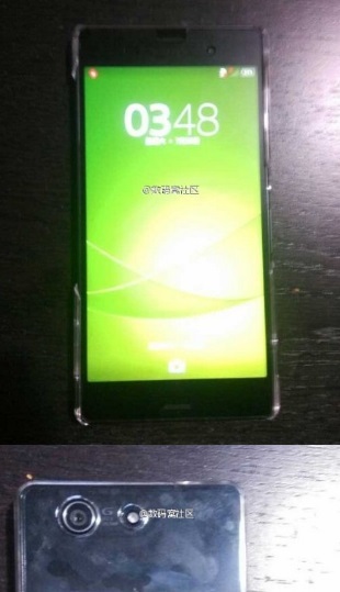 Смартфон Sony Xperia Z3 Compact может получить дисплей Full HD диагональю 4,6 дюйма Sony Xperia Z3 Compact