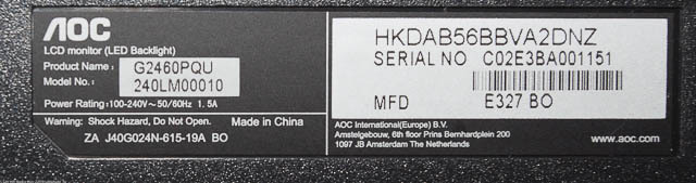 Небольшой обзор монитора AOC G2460Pqu — 144 Гц в массы Небольшой обзор монитора AOC G2460Pqu — 144 Гц в массы
