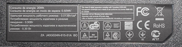 Небольшой обзор монитора AOC G2460Pqu — 144 Гц в массы Небольшой обзор монитора AOC G2460Pqu — 144 Гц в массы