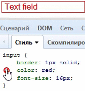 Голые пятницы #1 Голые пятницы #1