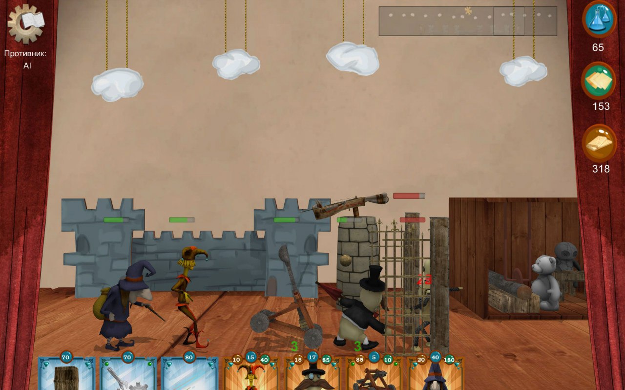 История разработки онлайн стратегии непрямого управления. Часть 2: Первый сервер История разработки онлайн стратегии непрямого управления. Часть 2: Первый сервер